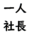 shima-blog.com
