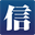 shin-sei.jp