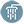 showersolutions.co.nz