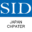 sid-japan.org