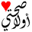 sihati1.com