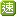 simpleinput.com