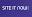 siteitnow.com