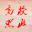 sizhengwang.cn