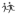skolajivina.cz