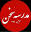 sokhanvari.com