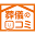 soogi.jp