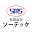 sotech.jp