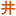 sovonex.com