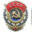 sovross.ru
