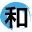 sp-oroshi.com