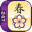 springmahjong.com