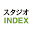 studio-index.com