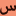 sudan-forall.org