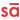 sudeepaudio.com