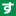 suminavi.com