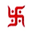 swastiksystems.in