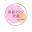 syuusaigo.com