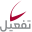 tafeel.com