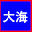 taikai-web.com