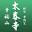 taisyunji.jp
