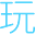 taiwanplay.com