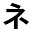 takumikakubari.com