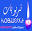 tarbawiyat.net