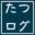 tatsu87.com