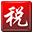 taxspirit.com