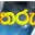 tharuwimana.wordpress.com