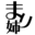 therapymyroad.com