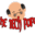 thetechpapa.com