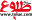 tolue.com