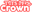 totsofcrown.co.uk