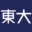 toudainyuushi.com