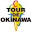 tour-de-okinawa.jp
