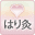 toyo-hari.com