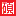 translations.com.tw