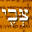tsebi.com