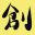 tsukuru.xyz
