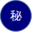 twblog.jp