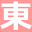 twmu-mcens.jp