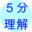 u-tan-web.com