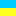 ukraineadopt.com