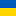 ukrainetvradio.com
