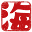 umisakehouse.com