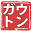 ungatonipon.com