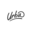 urba.media