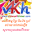 vdokhmer.com